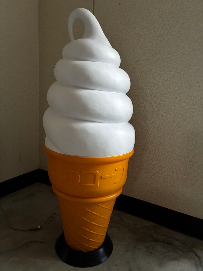 ニッセイソフトクリームライト