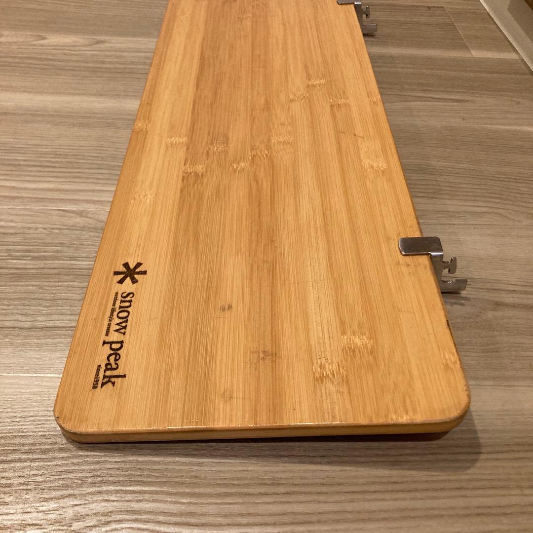 スノーピーク peak【廃盤品】スライドトップロング(１つ)