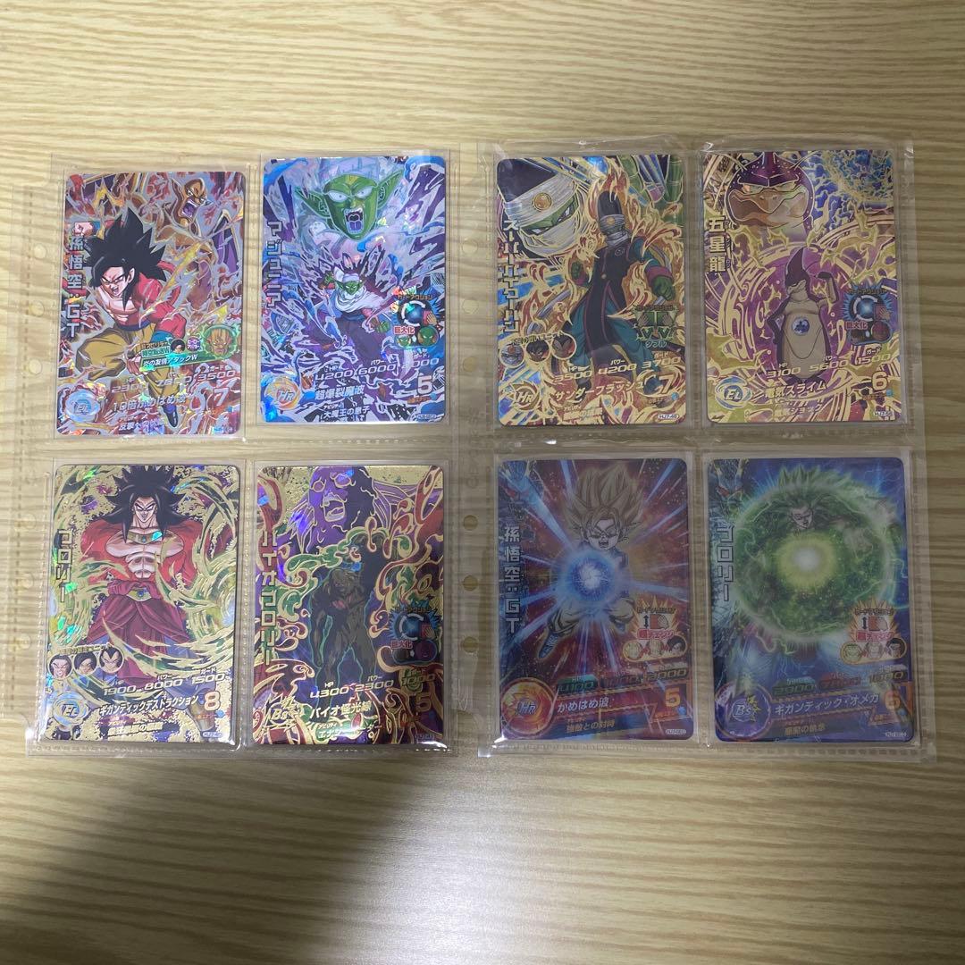 ドラゴンボールヒーローズ　旧弾　引退品　 UR・SECまとめ売り(合計107枚)