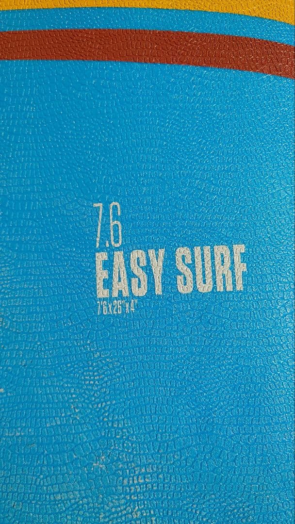 TAHE PEINT EASY 7.6×26 110L sup surfing