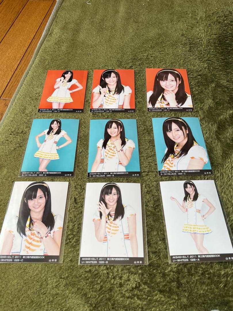 山本彩　NMB48 写真　100枚①