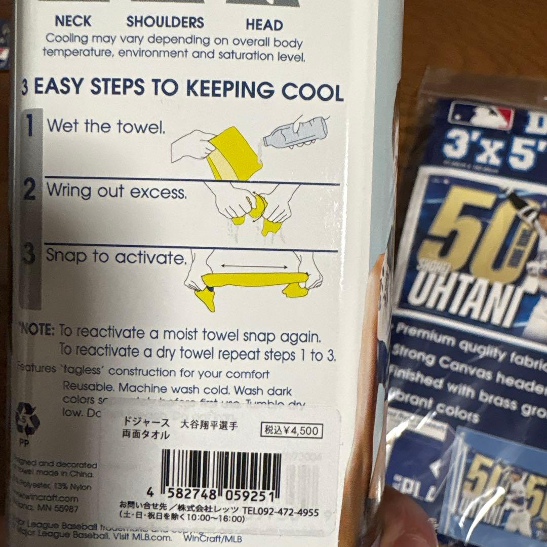 大谷翔平　50-50 グッズ　8点 タオル　フラッグ　ピンバッジ ユニフォーム