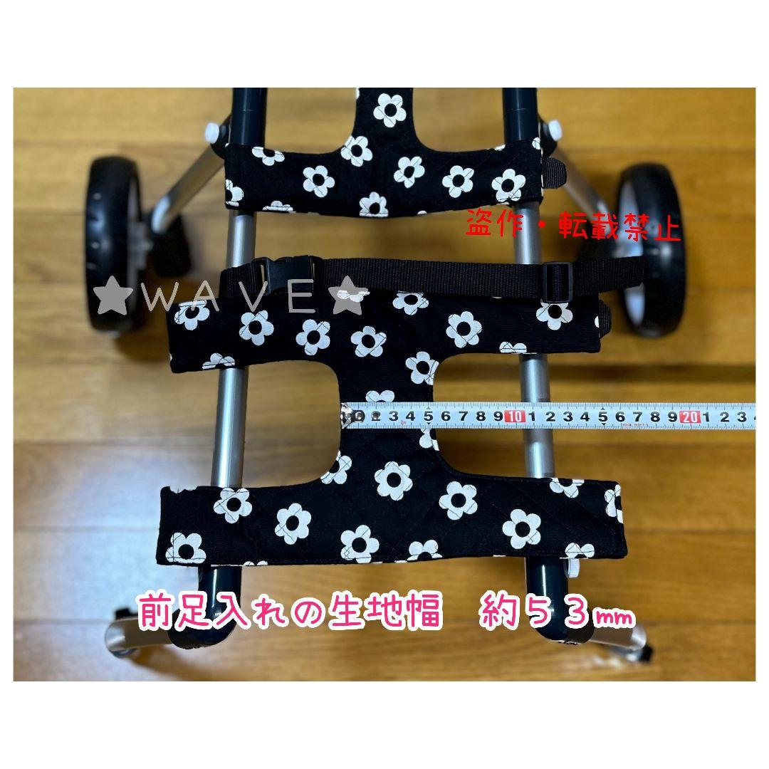 Fuuko　犬用車椅子　犬の歩行器　Мシュナ　犬の車いす　歩行サポート