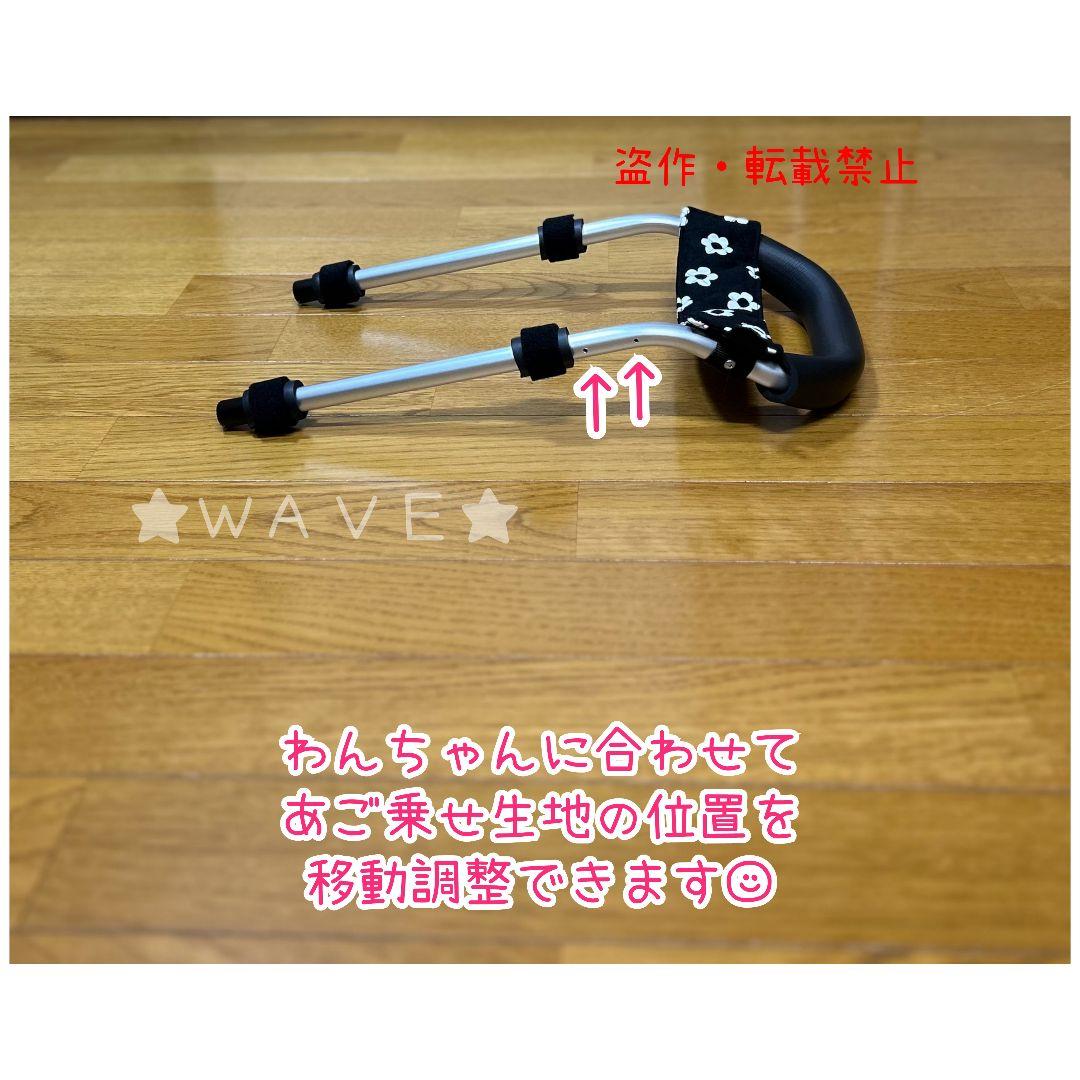 Fuuko　犬用車椅子　犬の歩行器　Мシュナ　犬の車いす　歩行サポート