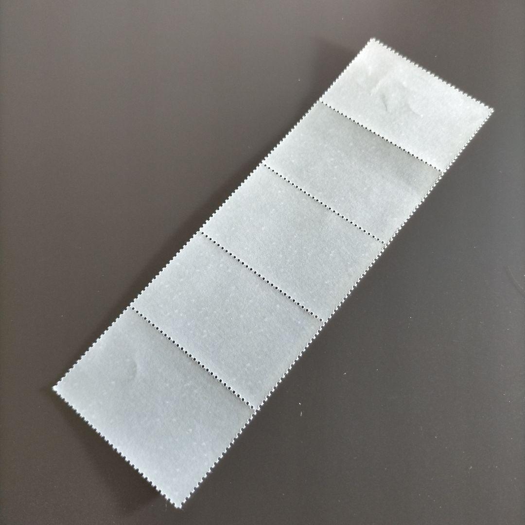 【売約済】1841 外国切手 カナタ 山と湖 風景 5連刷