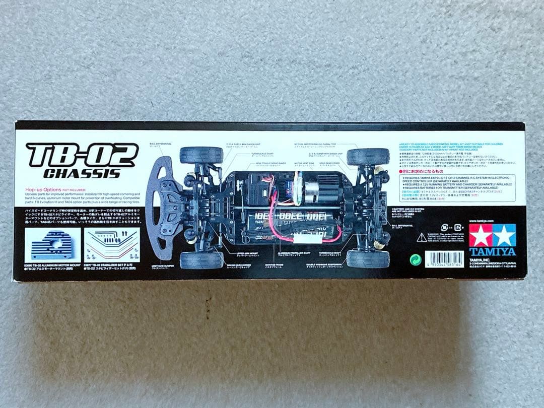 当時モノ 絶版 タミヤ RC 1/10 スバル・インプレッサ WRC 2003年