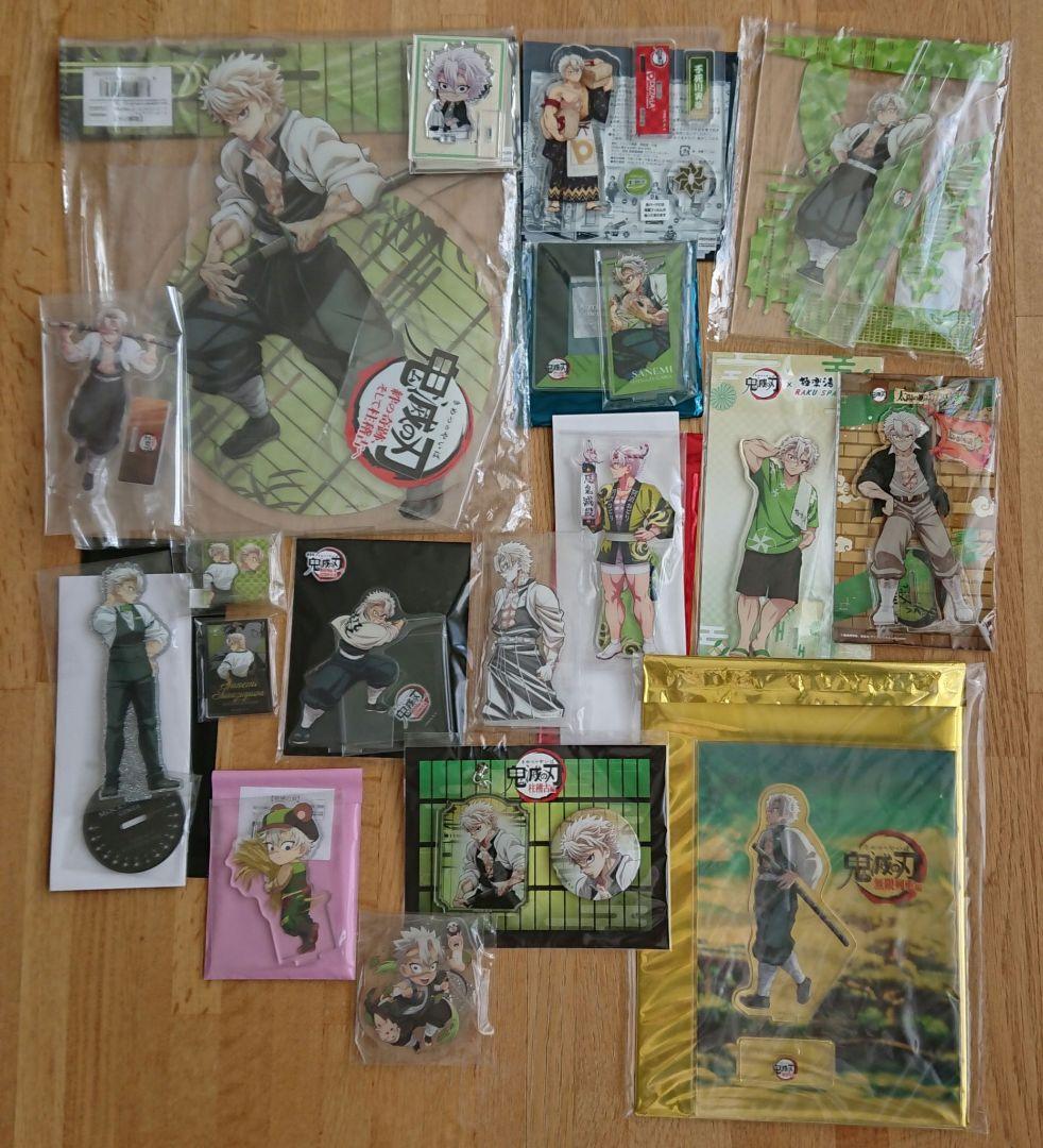 鬼滅の刃 不死川実弥 アクリルスタンド アクリル セット