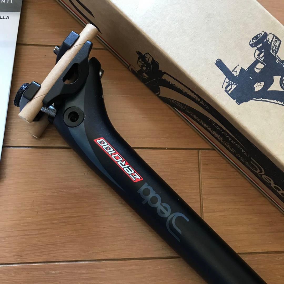 シートポストDEDA ZERO100 27.2 未使用新品　箱入り