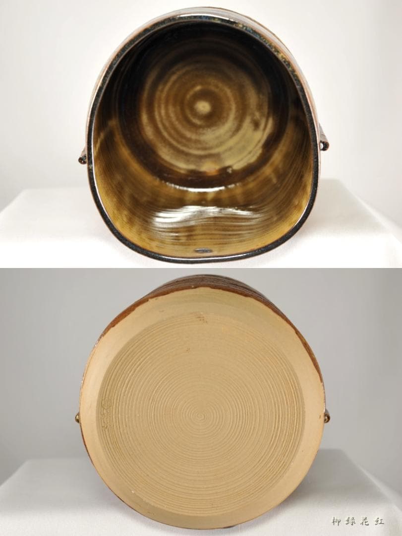 【Tarou Kimoto】十四代 亀井味楽 高取 管耳 水指 鵬雲斎書付