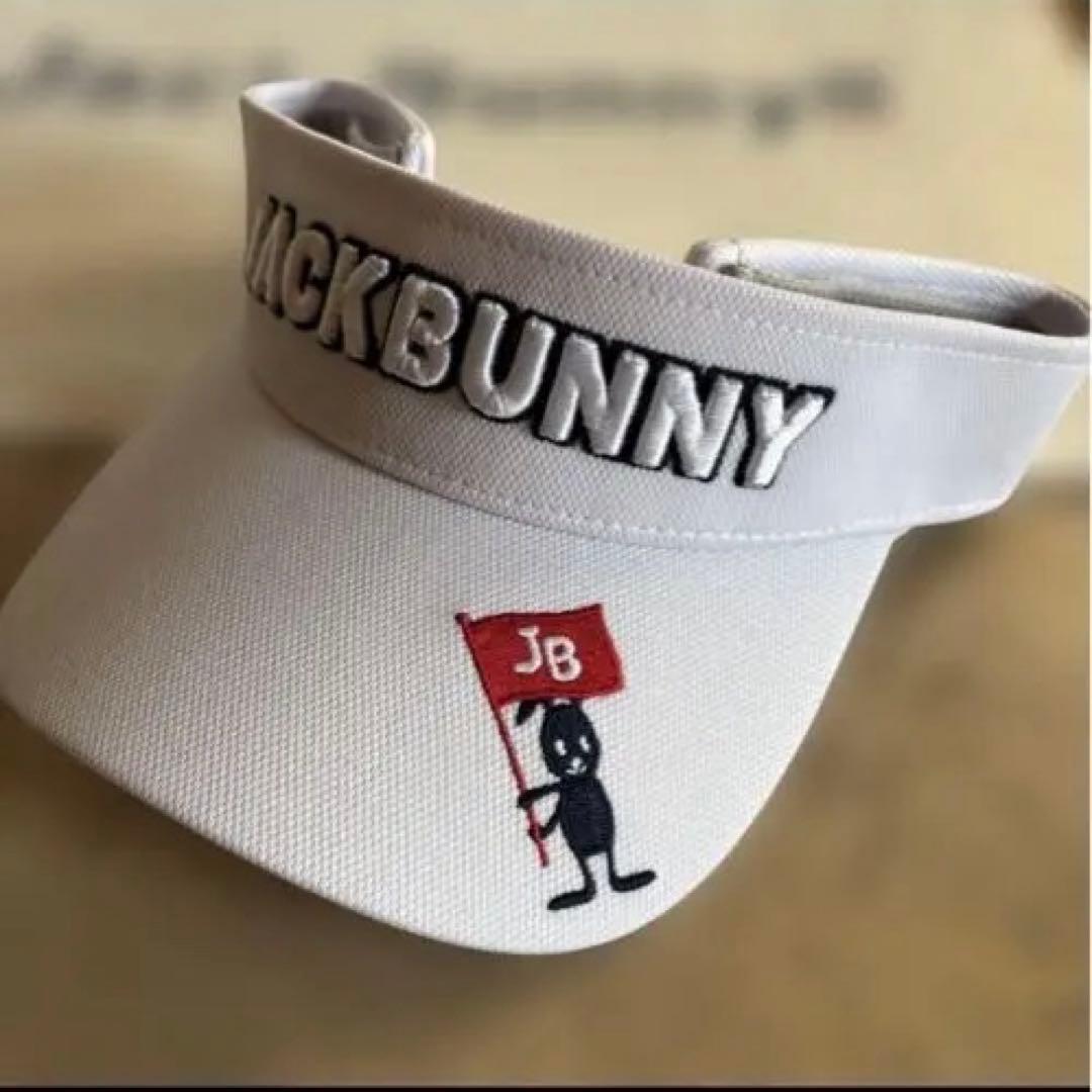 やす様　おまとめパーリーゲイツ　パンツ アーガイル幾何学柄・★6 他3点