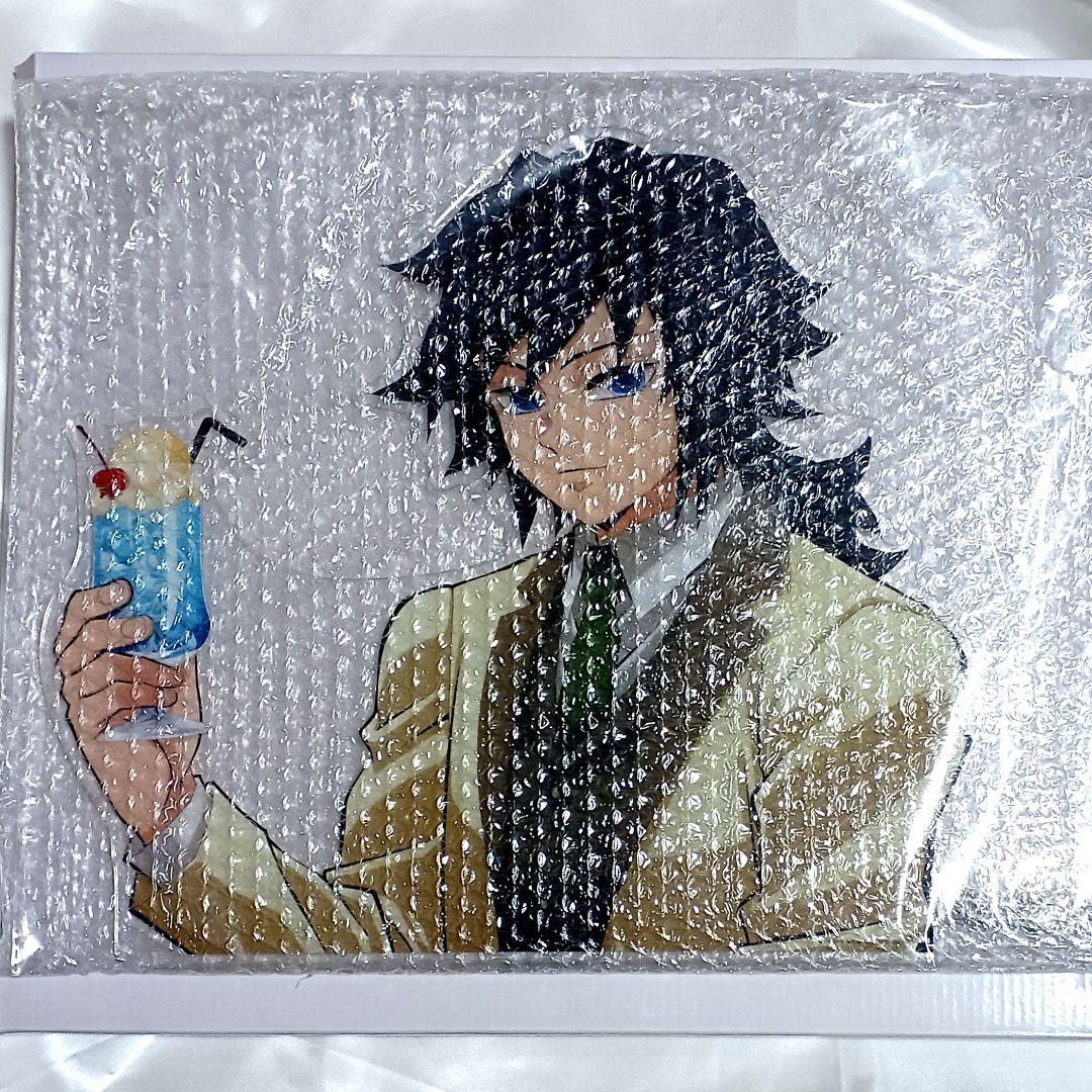 冨岡義勇　アクリルパネル　純喫茶　AGF　ビッグアクリルスタンド　鬼滅の刃