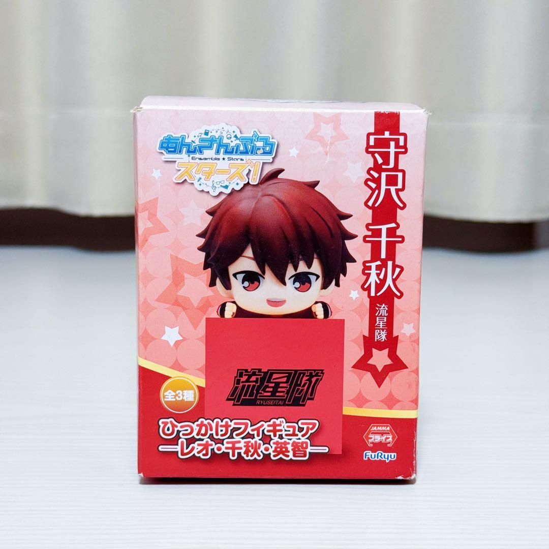 【美品】 あんさんぶるスターズ！ 守沢千秋 パルメイト・ひっかけフィギュアセット