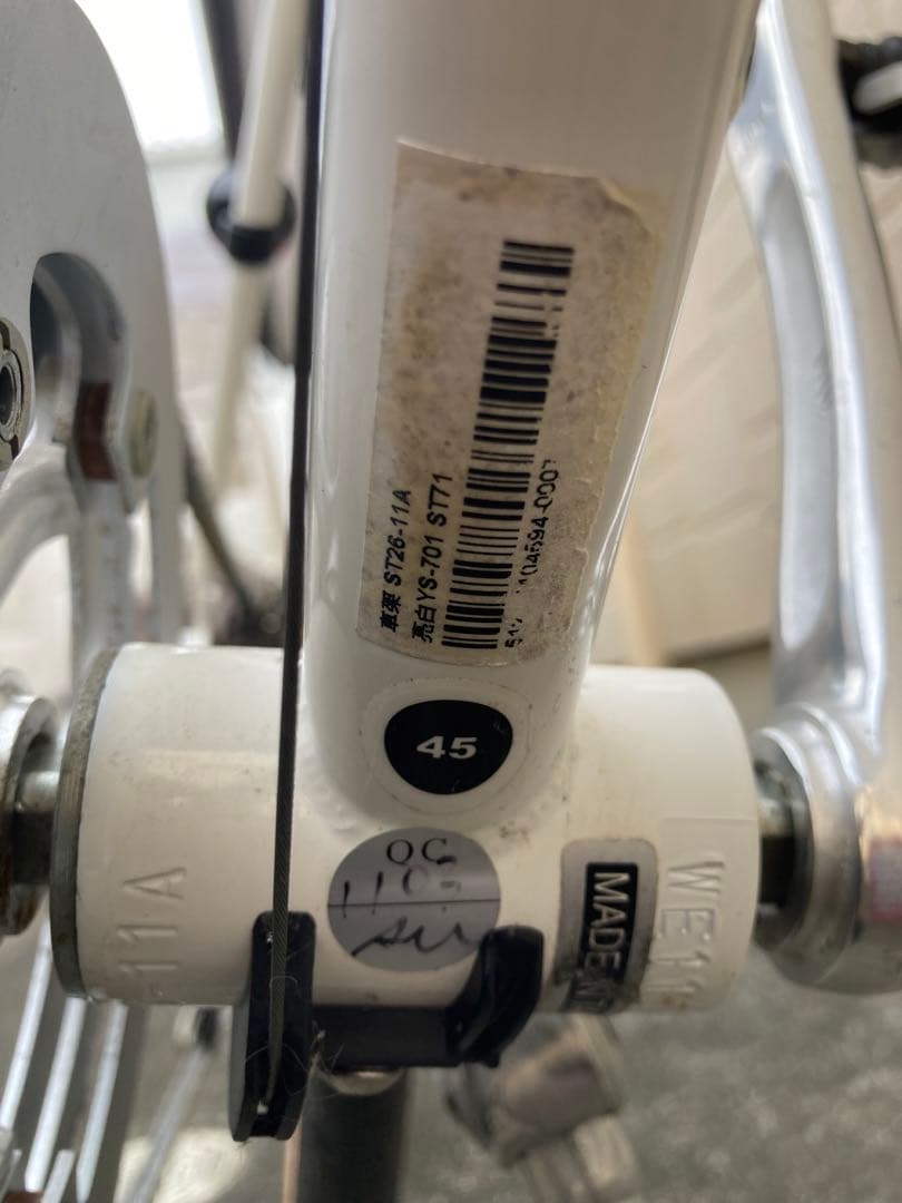 【超美品】トーキョーバイク、外装７速