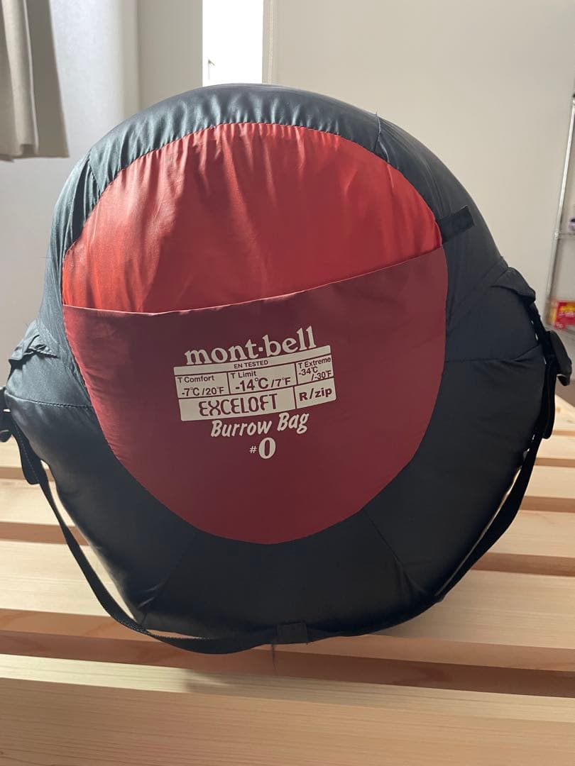 モンベル バロウバッグ #0 R/zip 寝袋シュラフ マミー型