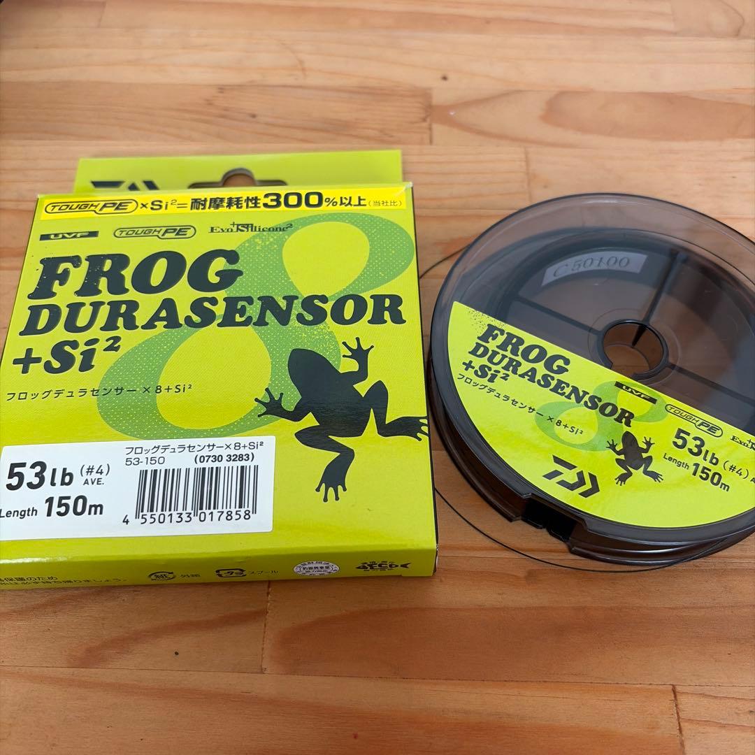 ダイワ TATULA TW 100XHL ベイトリール