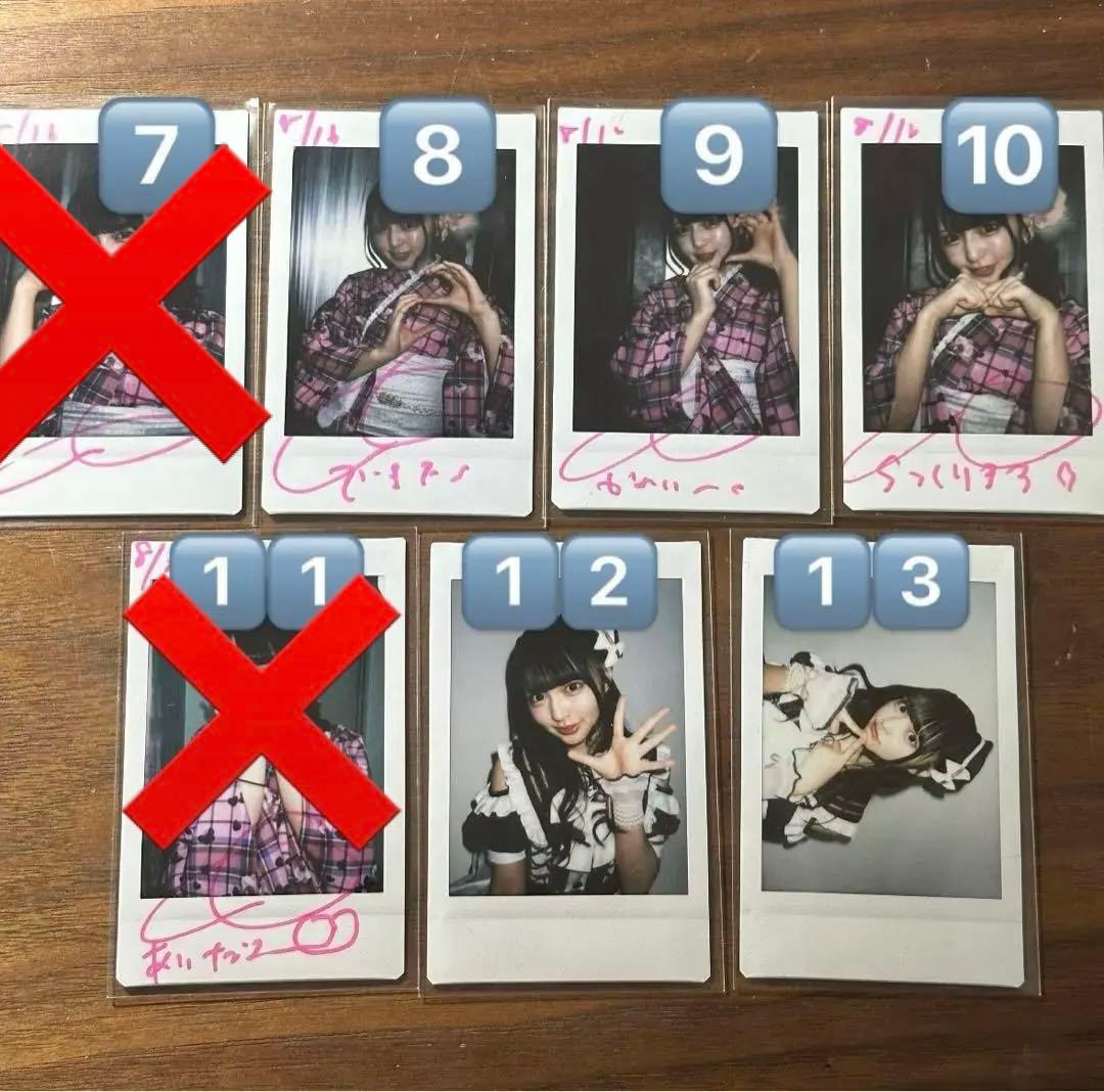 iLiFE! 那蘭のどか チェキ