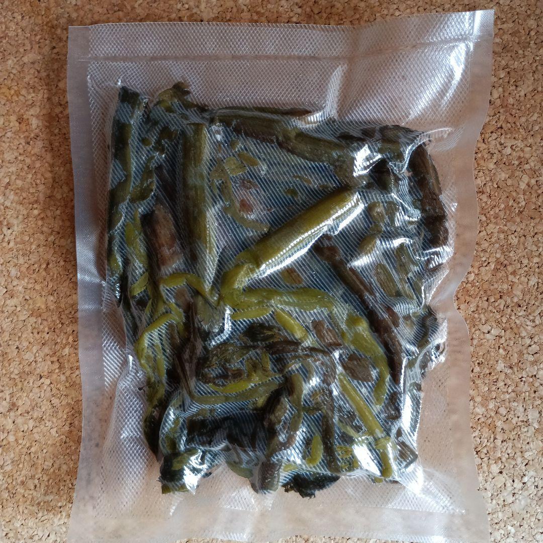 秋田県産ウド塩蔵★ウド塩蔵500g20袋