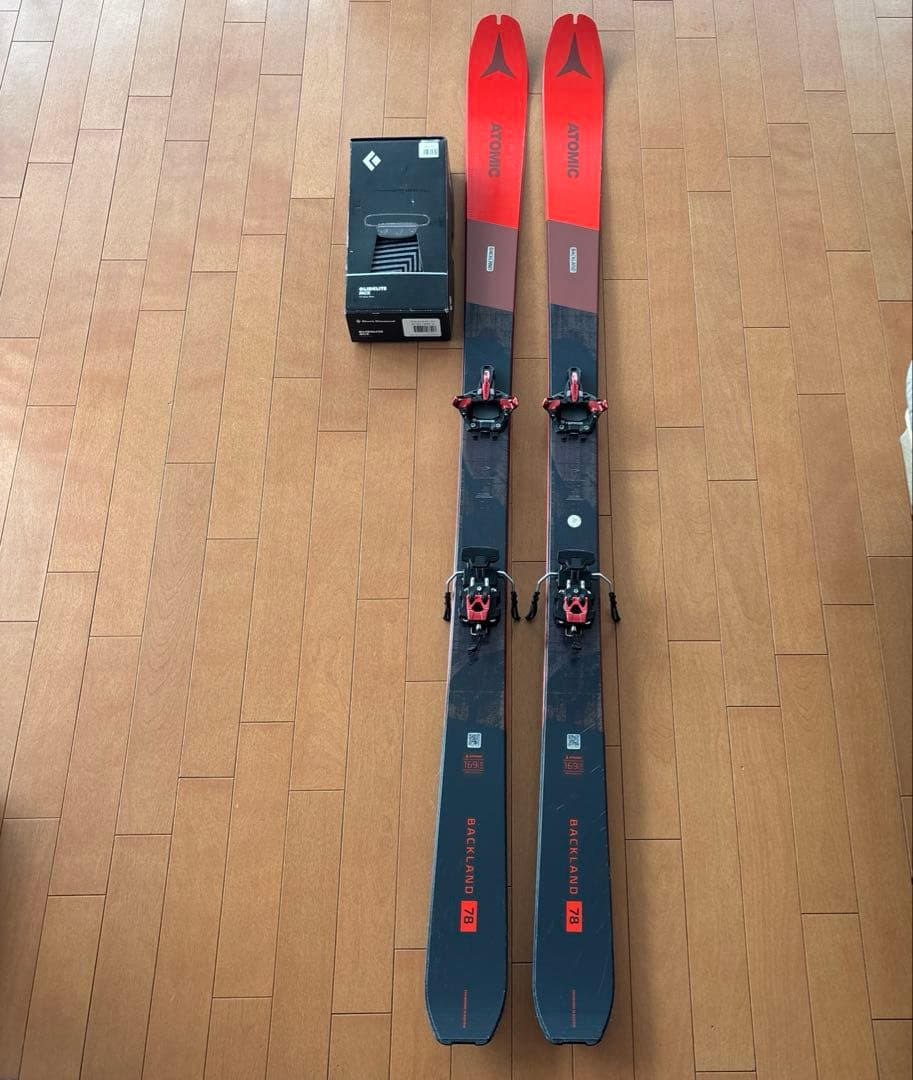 アトミック　バックランド　バックカントリー　スキー　シール付き