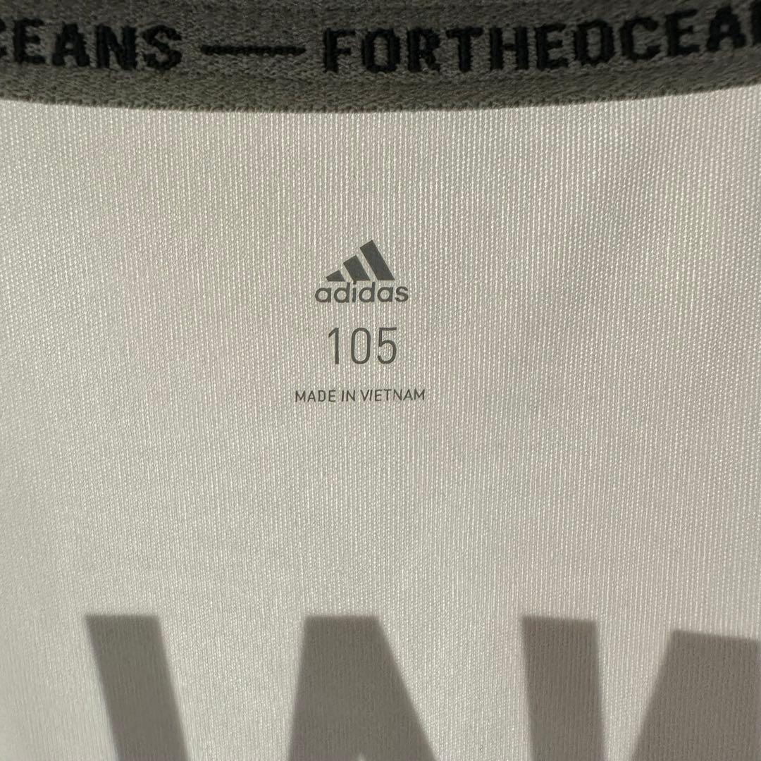 クリスティアーノ・ロナウド　ユニフォーム　　レアルマドリード　新品タグ付き　長袖