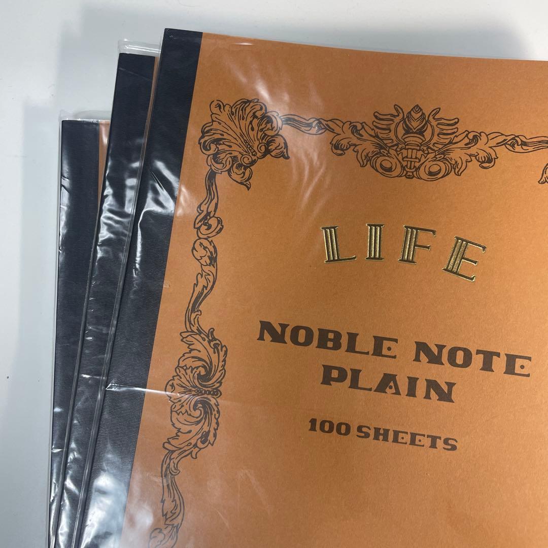 新品 未使用 ライフ ノーブルノート B6方眼 A5方眼と無地 A4無地 15冊