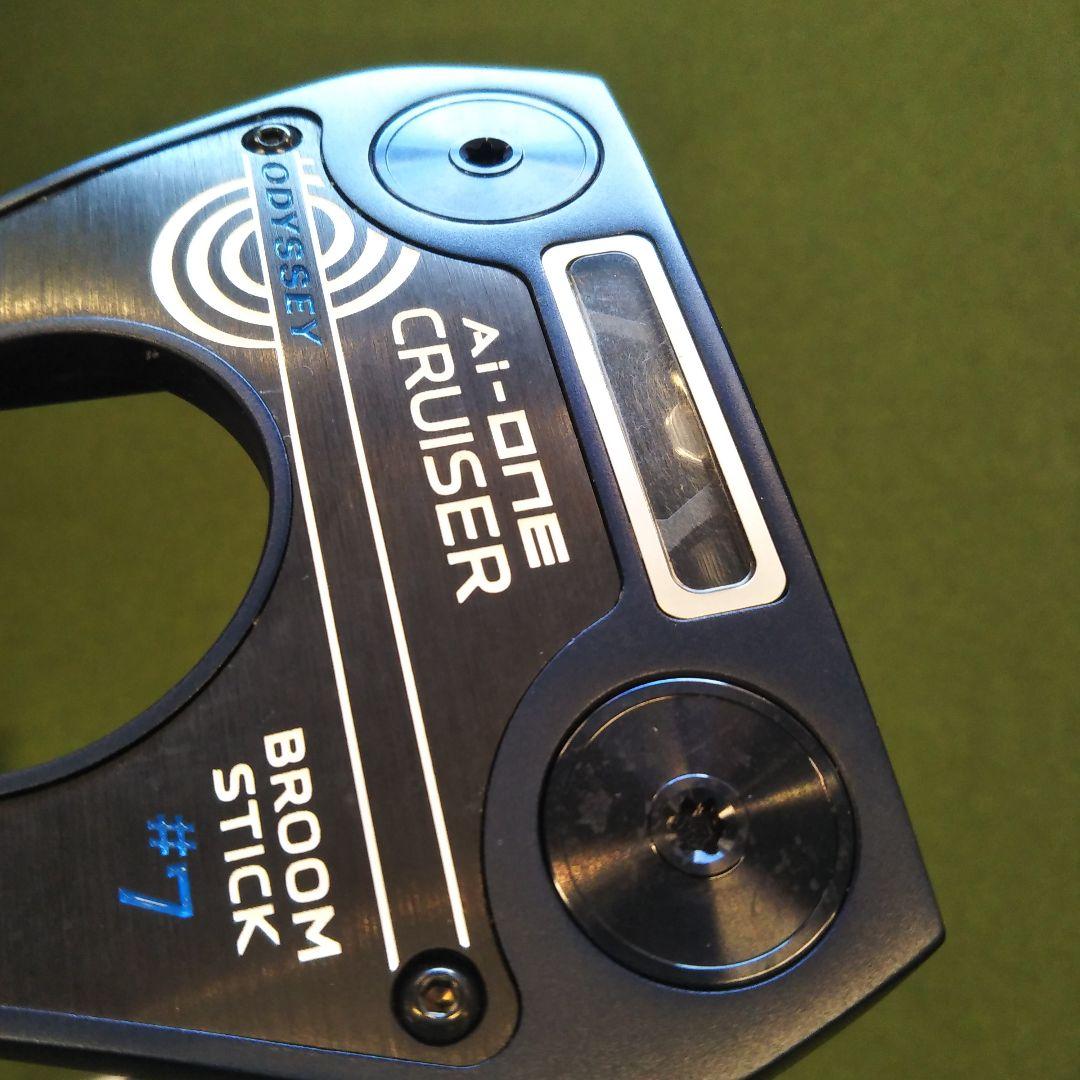 オデッセイ Ai-ONE CRUISER #7 CS BROOMSTICK