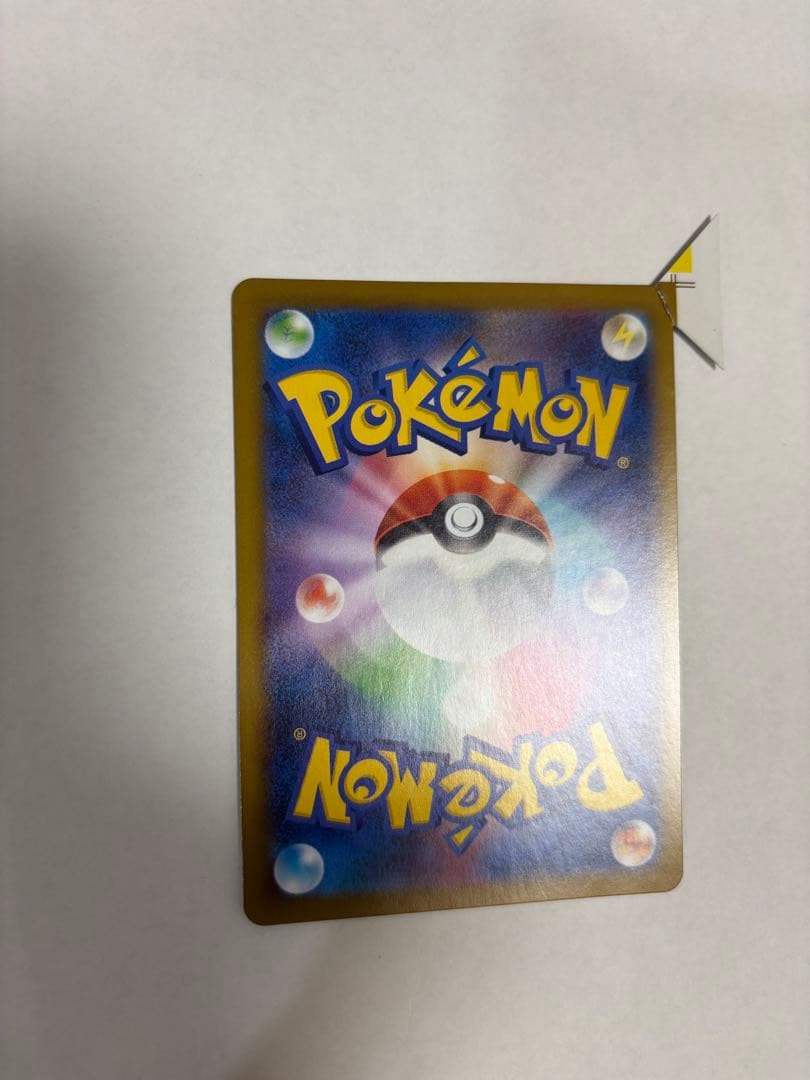 Nのレシラム　ar エラーカード 裁断ミス　福耳