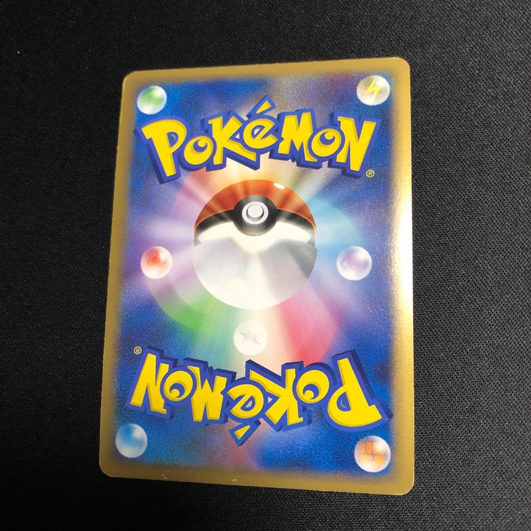 【ポケモンカード】絶版！超貴重　2010年　セレビィ　legend グレート