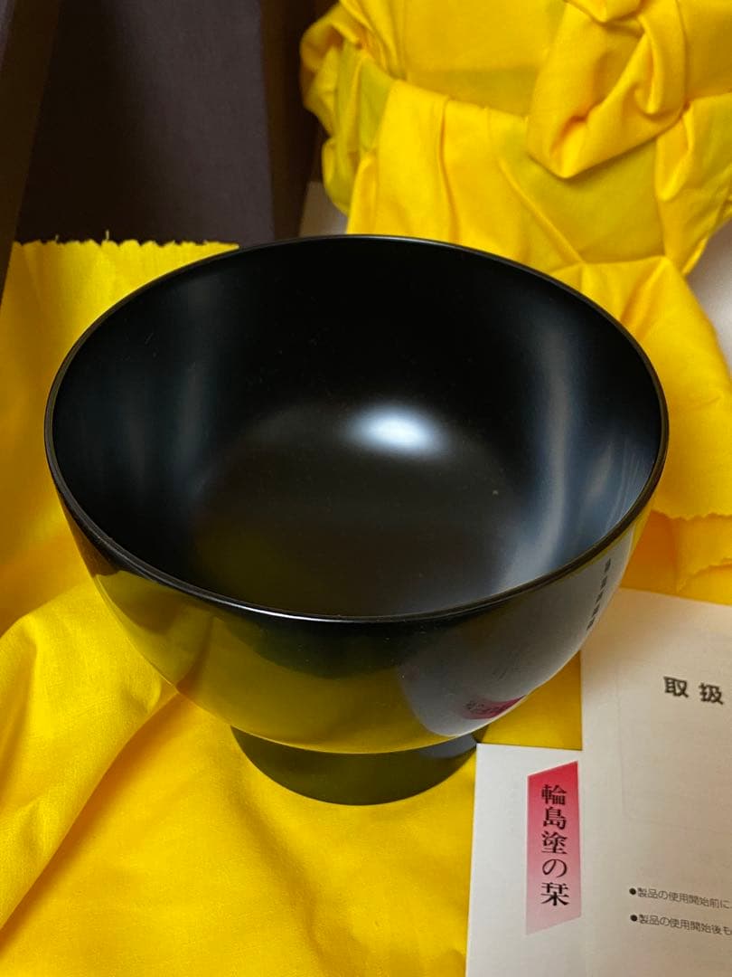 希少 輪島塗 合鹿椀 大向高洲堂 大椀 お椀 黒塗 朱塗 5個セット