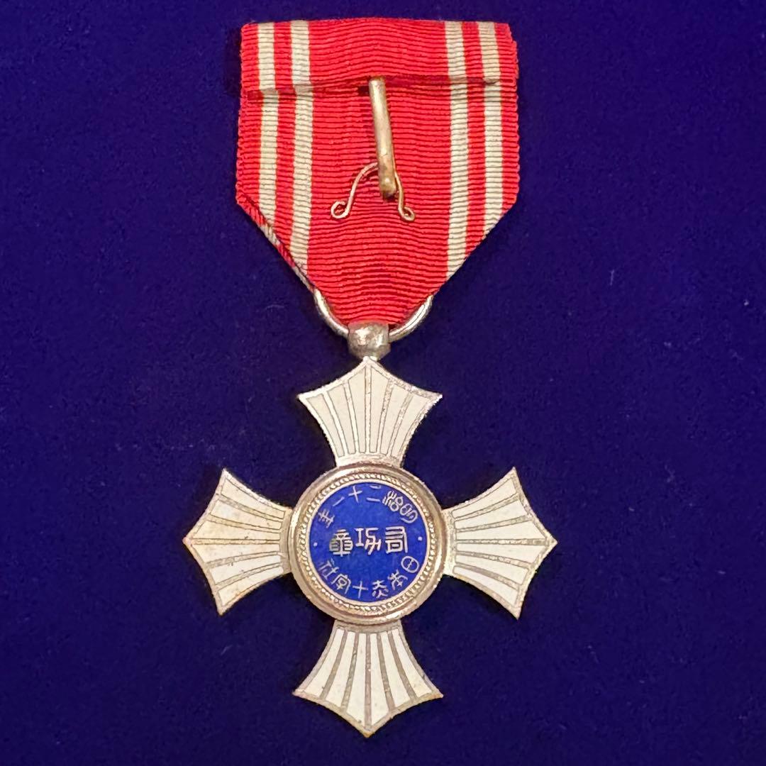 ☆勲章☆ピンバッチ等まとめ売り