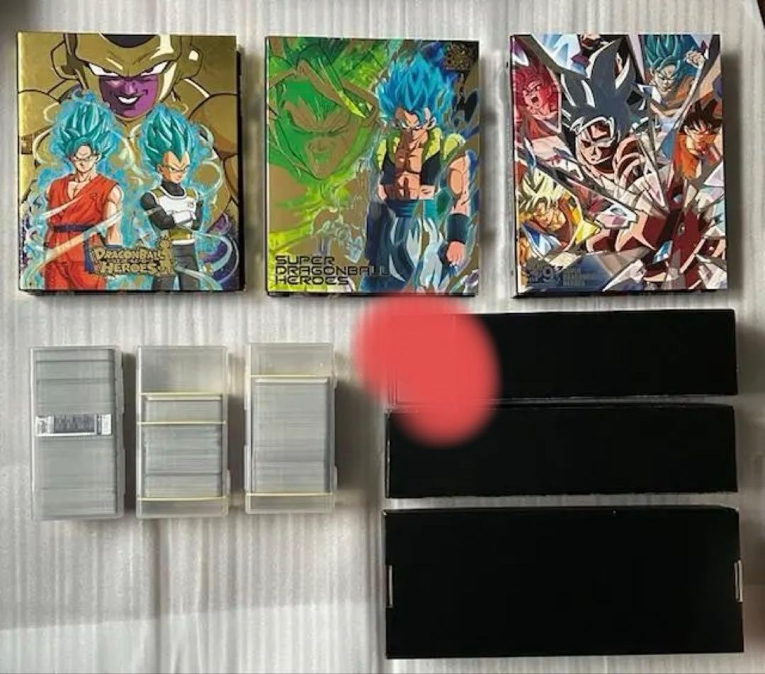 む　SDBHフルコンプリートセット