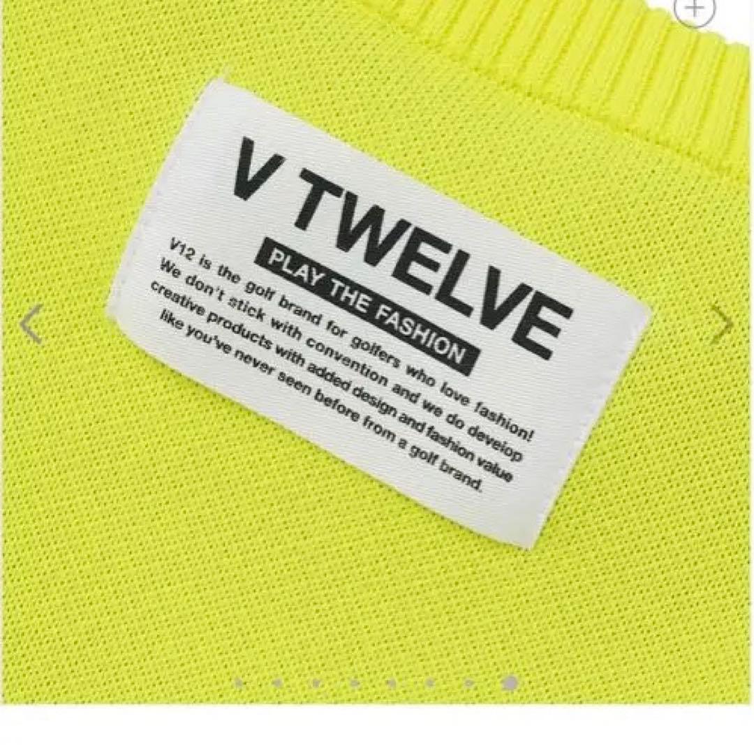 VTWELVE 蛍光イエロー スウェット防寒シャツサイズXXL
