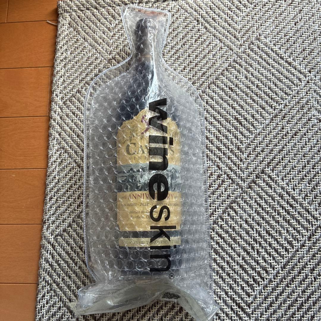 ケイマスヴィンヤーズ50周年記念2022. 750ml
