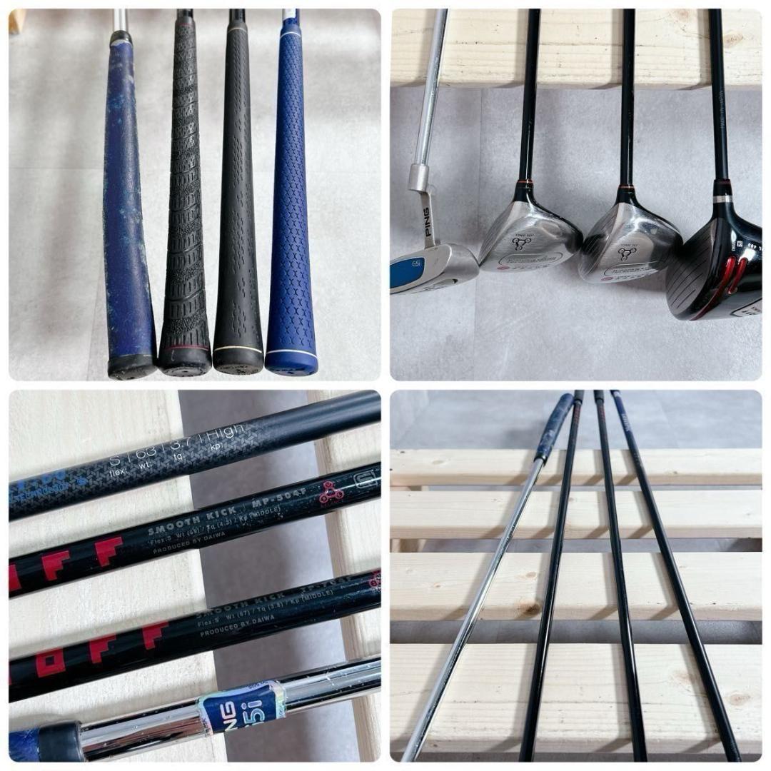 W894 ONOFF PING メンズ ゴルフ クラブ セット 12点 レッド