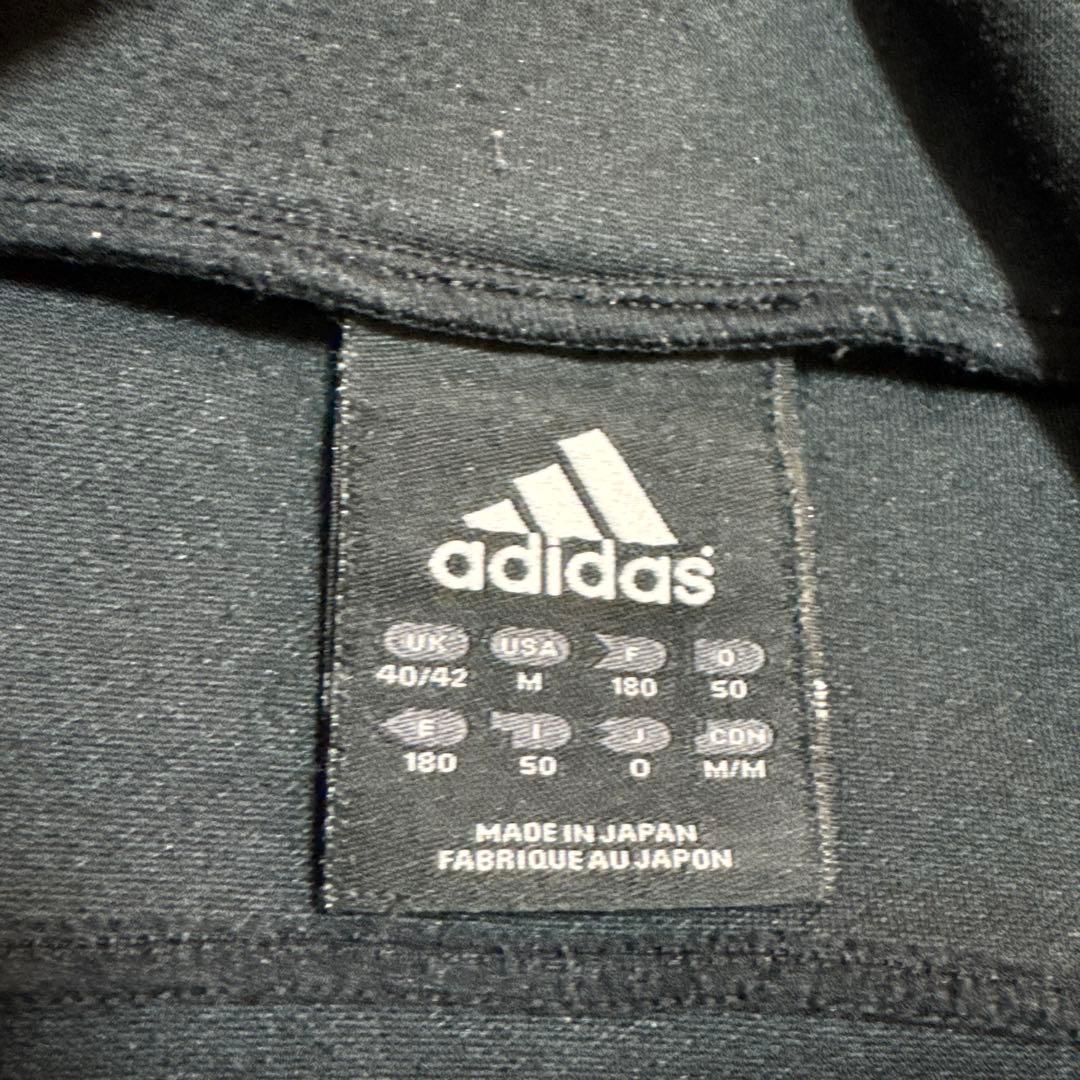 ✨希少✨アディダス　アルビレックス　トラックトップ　トレーニングトップ　ワッペン