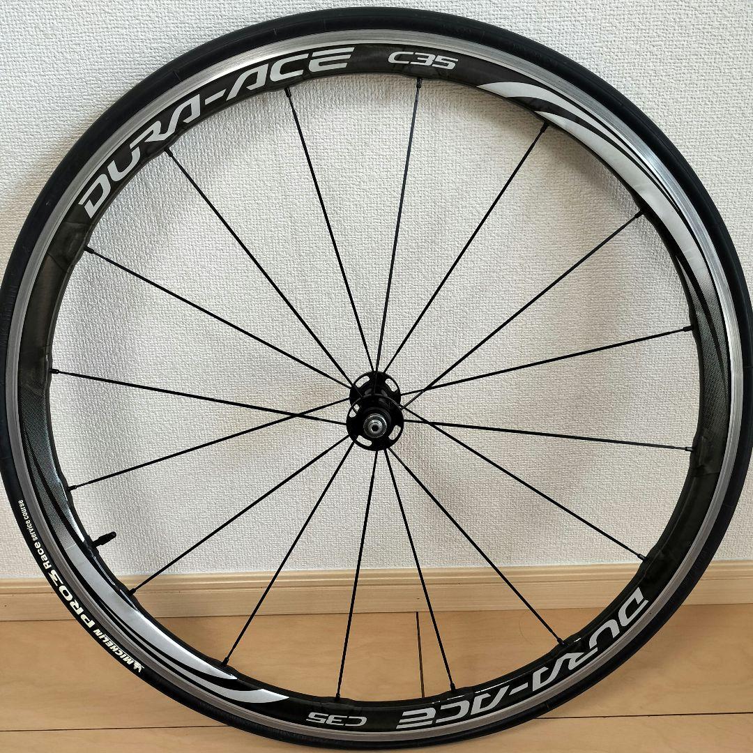 【よっち】シマノ DURA-ACE WH9000 C35 ホイール 前後