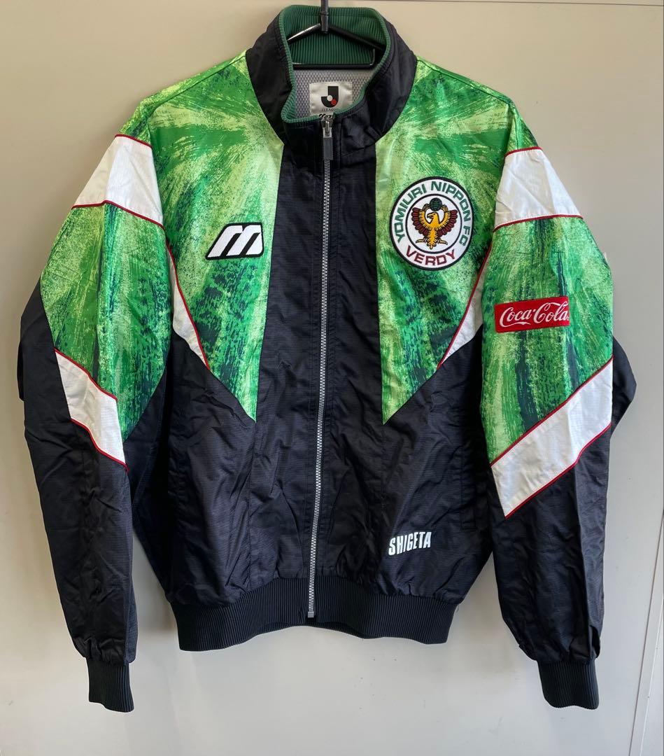 ヴェルディ川崎　読売ヴェルディ ナイロンジャケット Oサイズ　選手支給品　正規品