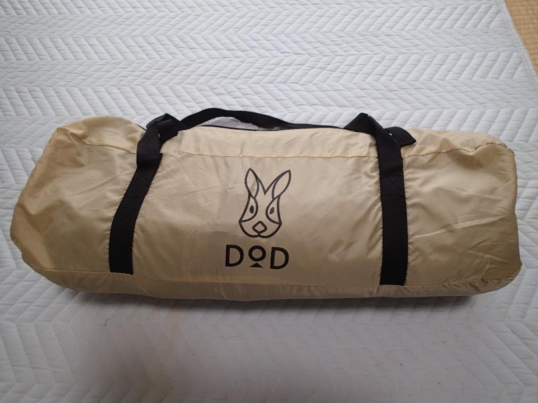 DOD ワンポールテントS（1度のみ使用）＆グランドシート(未使用品） のセット