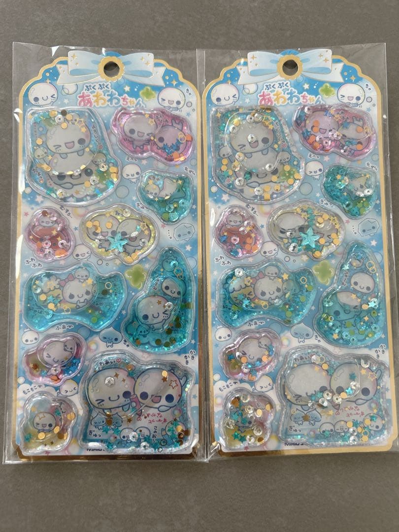 ウォーターシール　おはじきシール　セット