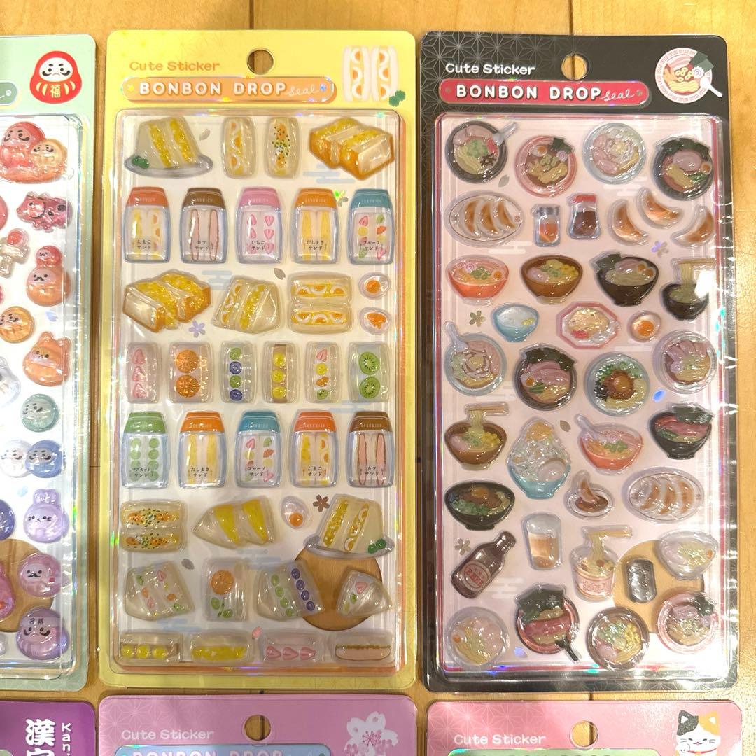 q*q様 ボンボンドロップシール　新作　和柄　第二弾　8枚コンプリートセット　正