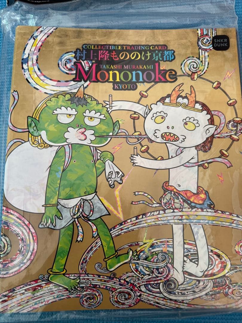 ・*様 K*】様 村上隆 Mononoke京都 未開封box カードファイル