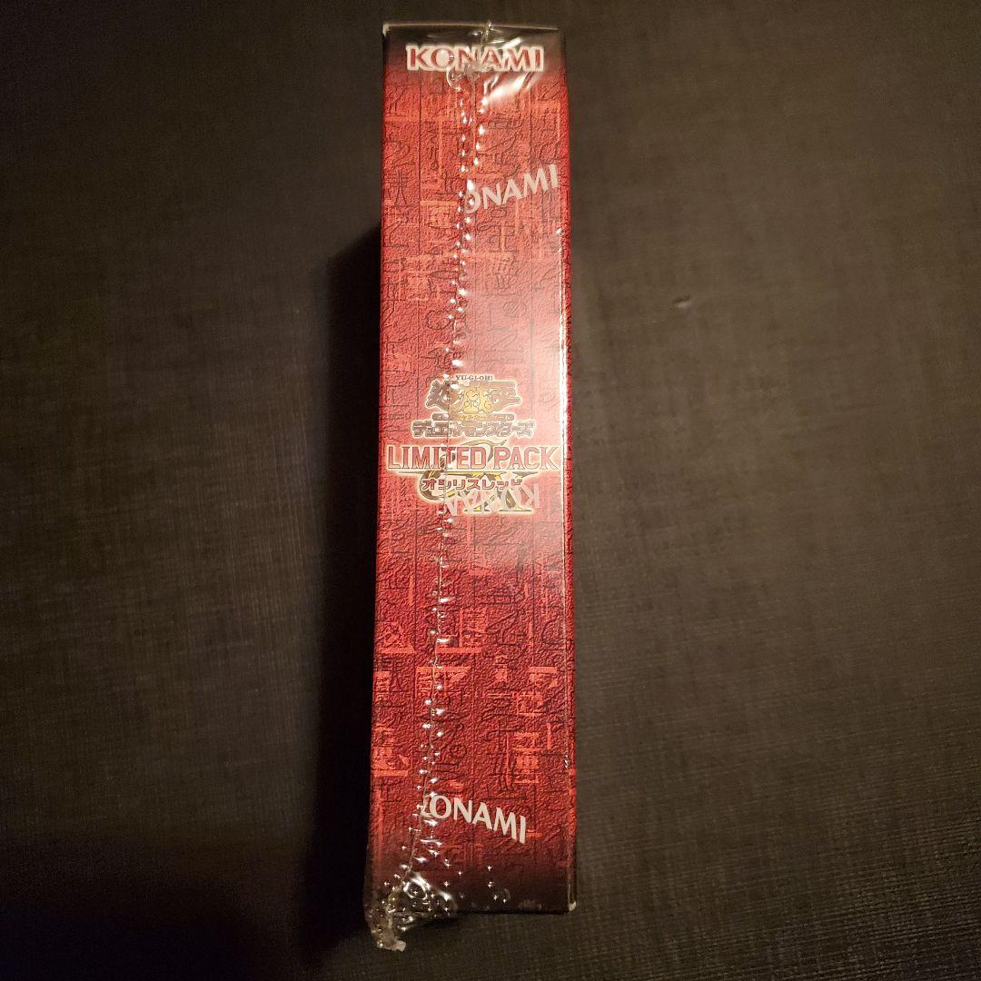 遊戯王OCG　LIMITED PACK GX -オシリスレッド-12ボックス