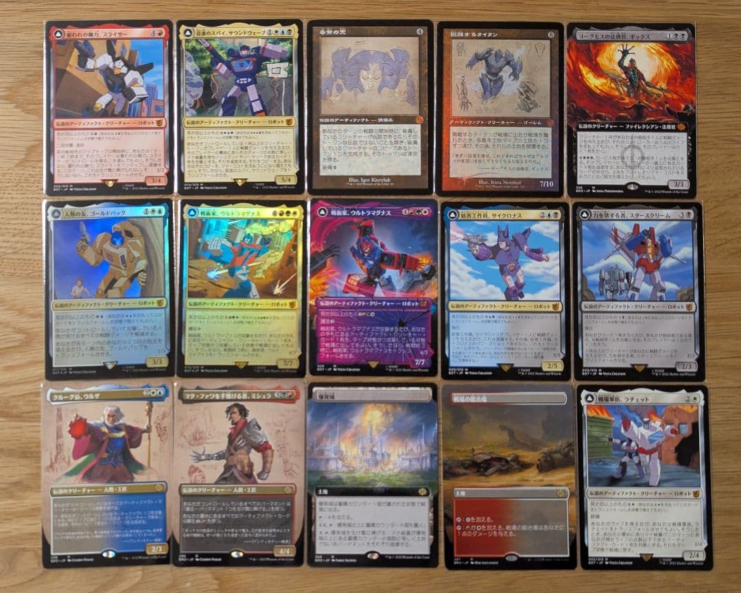 コレクターブースター 24パック分 開封済