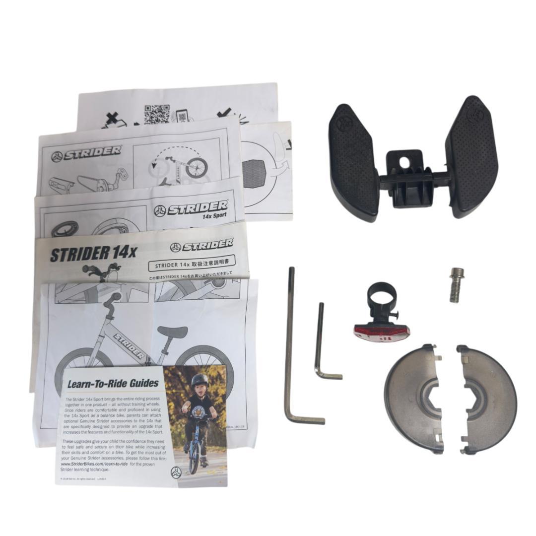 限定色　 ストライダー14X SPORT ライムイエロー