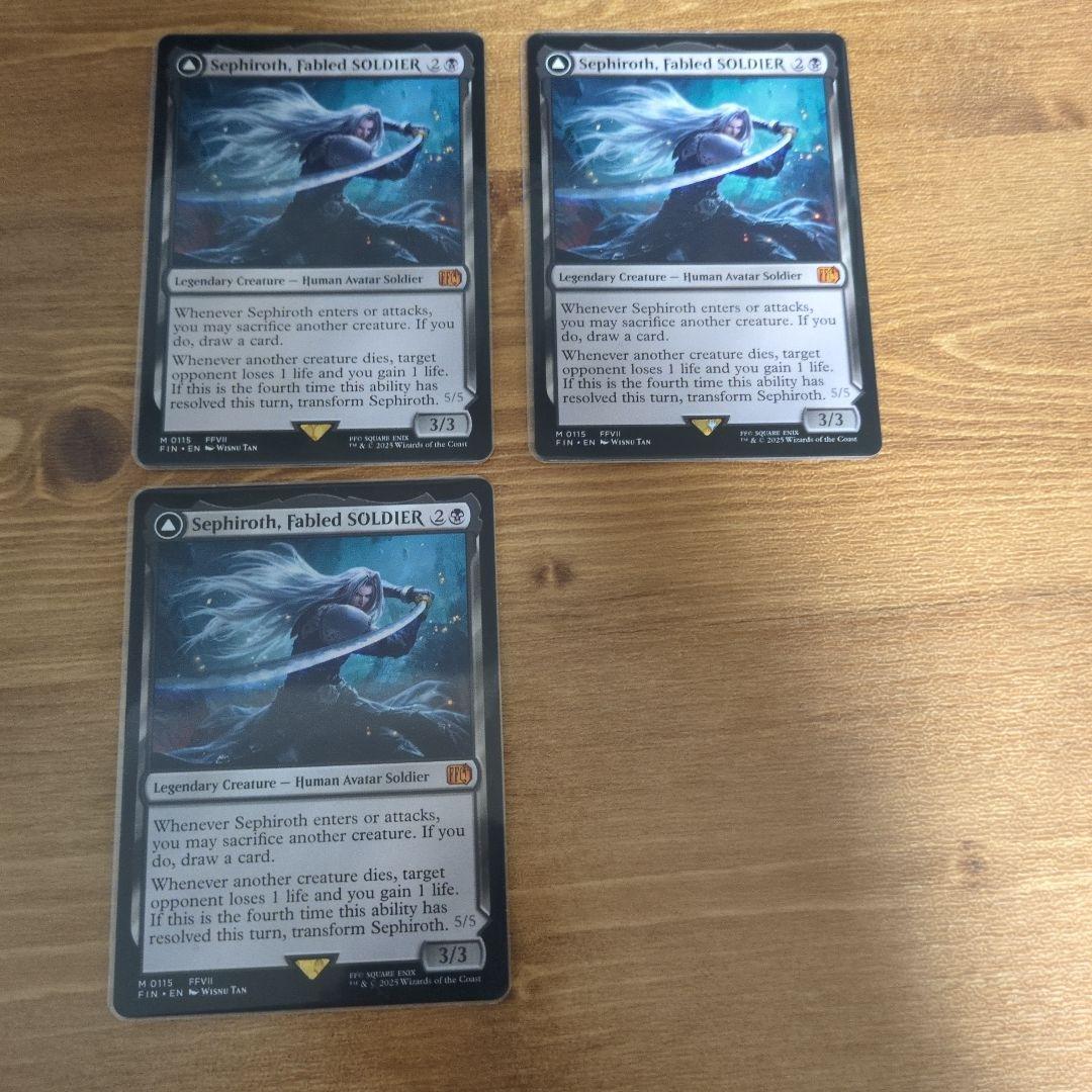 MTG 威名のソルジャー、セフィロス 英語三枚