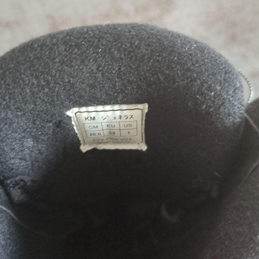 Kissmark　 スノーボードブーツ 20.0cm 子ども用