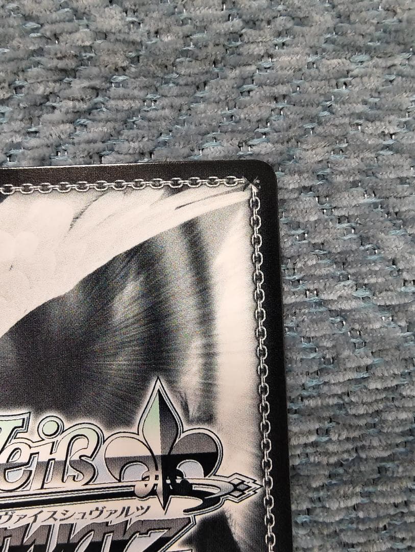 ws ヴァイスシュヴァルツ　新世界 モダニア SP サイン