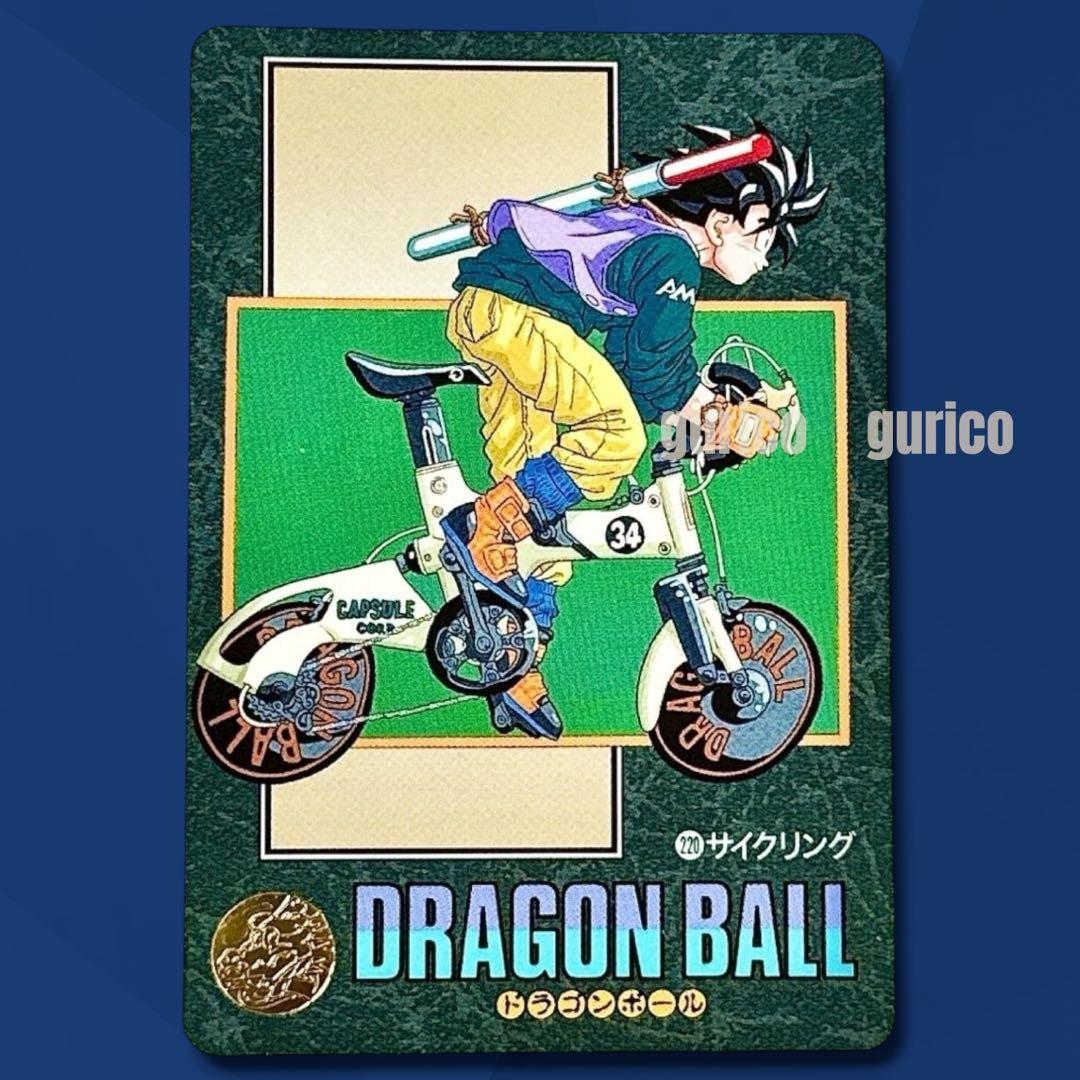 ドラゴンボールカードダス ビジュアルアドベンチャー95 ノーマル セミコンプ