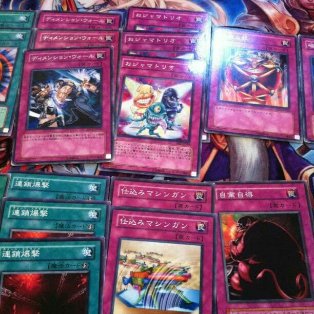 チェーンバーンデッキパーツ