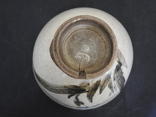 真葛茶碗　MA719