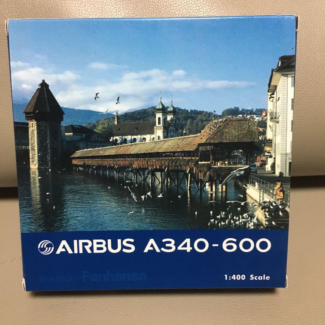 AIRBUS 340-600 ルフトハンザ ファンハンザ エアバス